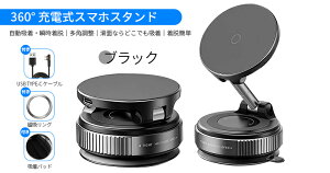 ԍ X}z z_[ MagSafeΉ CX[d 15W [d Ή Cz X^h  N52 }Olbg z 360°] px R ܂肽 \  z pbh t  J[i