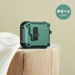 AirPods Pro 3 P[X hՌ tJo[ |bvAbv bNt AirPods 4 P[X Lri[t AirPods 3 P[XCX[dΉ AirPods Pro 2P[X }`J[I\ AirPods 2 P