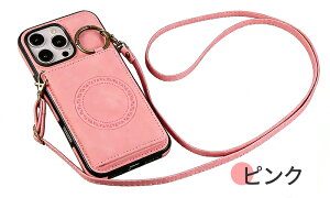 �y�����K���X�t�B���� �t���ziPhone �p ���@�\ ���U�[ �X�}�z�P�[�X �w�����O�t�� �J�[�h���[ �X�^���h�@�\ �����C�z�� �ԍڑΉ� ��|���X�g���b�v�Ή��iIPhone17ProMax/17Air/16ProMax/16Plus/16E/15ProMax/