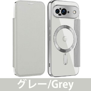 �y�����K���X�t�B���� �t���zGoogle Pixel 10 Pro XL �P�[�X �蒠�^ MagSafe�Ή� �w�ʃN���A Pixel 9A Pro XL 8a 7a 10 Pro �P�[�X �J���������Y�ی� ��̌^ �� �v ���U�[ Pixel9 �蒠�^�P�[�X �J�[�h���[ �X�L�~