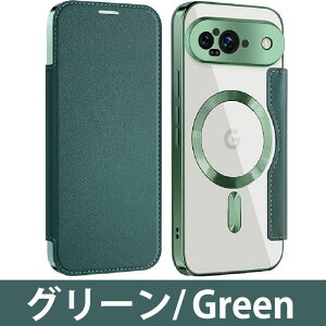 �y�����K���X�t�B���� �t���zGoogle Pixel 10 Pro XL �P�[�X �蒠�^ MagSafe�Ή� �w�ʃN���A Pixel 9A Pro XL 8a 7a 10 Pro �P�[�X �J���������Y�ی� ��̌^ �� �v ���U�[ Pixel9 �蒠�^�P�[�X �J�[�h���[ �X�L�~