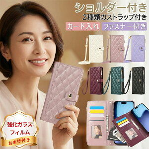 �y�����K���X�t�B���� �t���z���z�@�\�t��/2way�X�g���b�v Xperia 10 VII 1 VII 10 VI 1 VI �P�[�X �蒠�^ �V�����_�[ �΂߂��� Xperia 5 V 1 V 10 V �J�o�[ SO-52E SO-51E SO-53D ���K���� �t�@�X�i�[ �J�[�h���[ 