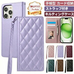 �y�����K���X�t�B���� �t���zAQUOS sense9 sense10 sense8 sense7 �P�[�X �蒠�^ wish4 wish5 wish3 R10 R9 Pro R6 �{�v�� PU���U�[ �X�g���b�v�t�� �J�[�h���[ �X�^���h�@�\ �A�N�I�X �X�}�z�P�[�X �J�o�[ �Ϗ�