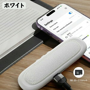 Bluetooth 5.4 ���`�� ���� ���C�����X �X�s�[�J�[ SD�J�[�h/Bluetooth�Đ� �����^�y�ʐ݌v �Q���p ���s�p ��l��炵 �Q���É� �����ԋ쓮 32GB�������[�g�� �����ǂ����g�p �y�A�����O�s�v�̉��y��