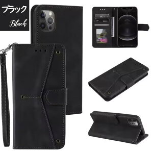 �y�����K���X�t�B���� �t���z�X�g���b�v�z�[���t Galaxy S26 Ultra �蒠�^�P�[�X PU���U�[/�J�[�h���[/�}�O�l�b�gS25 Ultra S24 S23 Ultra S22 S21 S20 A53 A52 A32 5G ������� �X�}�z�P�[�X �M�����N�V�[ �J�o