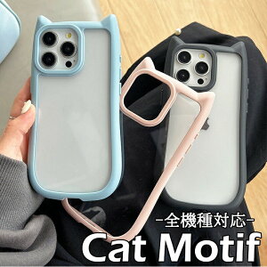 iPhone17Air 17 17pro �P�[�X �n�C�u���b�h�L���~�~ TPU �o���p�[�X �P�[�X iphone16 16pro �P�[�X �V���v�� iphone15 14promax �P�[�X �S�ʕی� �����h�~iphone 13PRO MAX �P�[�X �������ɂ��������f�ނ��g�p iph