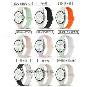 Redmi Watch 5 Active �o���h Redmi Watch 5 Lite �o���h redmi watch 5 active Xiaomi watch S4 S3 �����o���h �V���I�~ ���b�h�~�[�E�H�b�`5 �A�N�e�B�u redmi watch5 ���C�g �x���g Xiaomi Watch S4 S3 s1 s1active �����o���h 