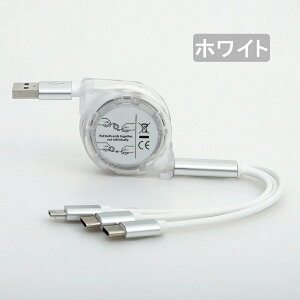 [dP[u 3in1 iPhone Android Type-C microUSB ^ubg X}z X}[g [d |Cg 莮 [d R[h P[u _X}zP[u f[^] fh~ ϋv fɂ
