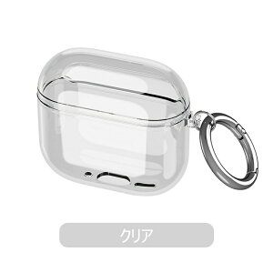 AirPods4 P[X ʋC AirPods 4 Jo[Airpods1/2/pro/pro2P[X  NA _炩 AirPods 4 P[X \tg ϏՌ Jrit CX[d   F یP[X GA|bYP[X P