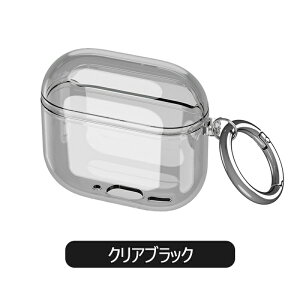 AirPods4 P[X ʋC AirPods 4 Jo[Airpods1/2/pro/pro2P[X  NA _炩 AirPods 4 P[X \tg ϏՌ Jrit CX[d   F یP[X GA|bYP[X P