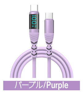 iPhone 16/15対応 100W USB C to USB Cケーブル 100W/5A Type C to Type C ケーブル LEDディスプレイ付き 出力スクリーン表示 シリコン USB C 充電ケーブル 高速充電480Mbpsスマートフォンタブレット用のデータワ