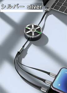 3in1 [d P[u 120w } i }[d }`[dP[u iPhoneP[u microUSB type-c }`P[u AhCh CgjOP[u ACtHP[u ^Cvc }CNusb [d