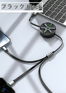 3in1 [d P[u 120w } i }[d }`[dP[u iPhoneP[u microUSB type-c }`P[u AhCh CgjOP[u ACtHP[u ^Cvc }CNusb [d