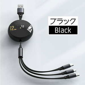 [dP[u}[dgѓdbp^vbg[d3in15iK[micro USBP[v 120Wo Type-cCgjO iPhoneAhCh[d̐V^XP[ uP[u Lk₷3 in 