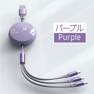 [dP[u}[dgѓdbp^vbg[d3in15iK[micro USBP[v 120Wo Type-cCgjO iPhoneAhCh[d̐V^XP[ uP[u Lk₷3 in 