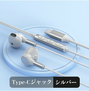 IPHONE16/15 USB Type C WbN wbhtH }CNt^Cv C LCC[wbhtH {[Rg[}CNt XeIdቹ Q[CuCzwbhZbg Google P