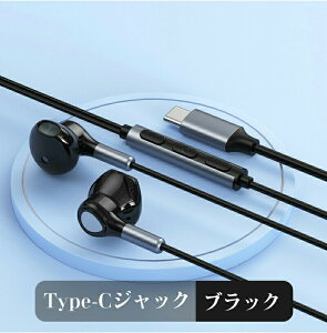 IPHONE16/15 USB Type C WbN wbhtH }CNt^Cv C LCC[wbhtH {[Rg[}CNt XeIdቹ Q[CuCzwbhZbg Google P