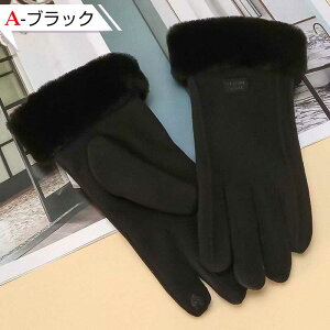 fB[X h ]ԗp 킢 ~ߎ h h ӂӂ N t@[  g h  _炩 y 킢 Hp ~p lC 킢  S4F ~