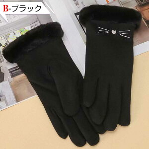 fB[X h ]ԗp 킢 ~ߎ h h ӂӂ N t@[  g h  _炩 y 킢 Hp ~p lC 킢  S4F ~