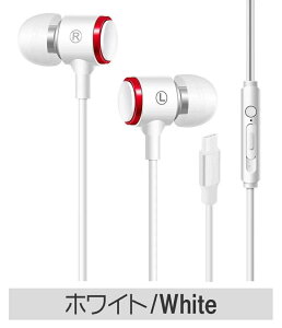 IPHONE16/15 USB Type C ヘッドフォン ステレオ インイヤー イヤホン マイク付きイヤホン ノイズキャンセリング マイクとボリュームコントロール付き重低音 カナル型 ステレオノイズキャンセリン