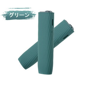 ACRXC} P[X ACRXC} Jo[ ACRX P[X iQOS ILUMA ONE C} ANZT[ VR y IV lC ANZT[ ^oR ΂    V