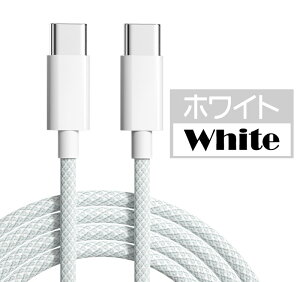 iPhone16/iPhone15 J[P[u Type-C to Type-C [dP[u iPhone15pro iPhone15plus iPhone15promaxP[u CtoC PD }[dP[u ^CvC X}z 3AΉ}[d f[^] _X}zP[u f[^