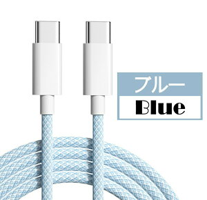 iPhone16/iPhone15 J[P[u Type-C to Type-C [dP[u iPhone15pro iPhone15plus iPhone15promaxP[u CtoC PD }[dP[u ^CvC X}z 3AΉ}[d f[^] _X}zP[u f[^