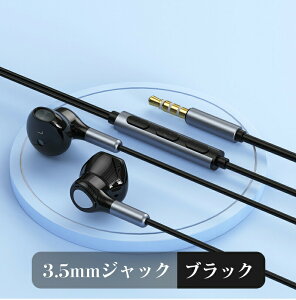 Cz LCC[wbhtH 3.5mmvO WbN wbhtH }CNt {[Rg[}CNt XeIdቹ Q[CuCzwbhZbg Google Pixel X