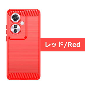 OPPO Reno11 A P[X ՌɋTPUf V^ y ^ Jo[ Ռh~ lC wʃJo[ opporeno11a wh~ C菝h~ tBbg }bg Ib| m 11a pX}zP[X   