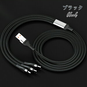 3IN1[dP[u TYPE-C MicroUSB iPhone[dΉ 3A}[dΉ fh~ 䂩_ iPhone iPad MacBook ProAHuawei MatebookAXperiaAGalaxy@Ή 1.2m