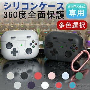 AirPods 4 P[X Q[v[[fUC GA[|bYv2 P[X OLED Air Pods Pro P[X Q[@̃fUC P[X Air Pods Pro 2 P[X ϏՌ h~ Air Pods 3 P