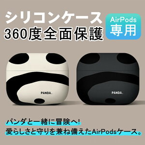 AirPods 4 P[X LN^[  킢  p_ P[X GA[|bYv2 P[XVR ϏՌ OLED Air Pods Pro P[X panda Air Pods Pro 2 P[X ϏՌ
