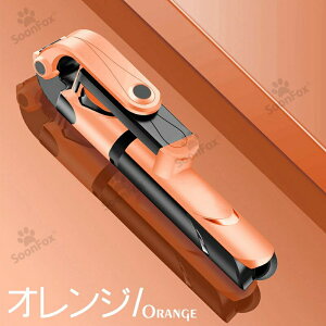 ���B��_ BlueTooth ���B��_ �O�r�t�� ���u �����R�� �R���p�N�g �c �Z���J�_ �O�r ���ǂ�_ iphone android �X�}�z �X�}�[�g�t�H�� �X�}�z�X�^���h ���킢�� �A���~�j�E���������B��_ �O�r�t�� 