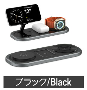 3 in 1 ワイヤレス充電ステーションドック 旅行用ワイヤレス充電器 15w磁気 複数のデバイス用 iPhone用充電器 3台同時充電パッド iPhone 15/14/13 用 MagSafe 充電器 AirPods 3/2/Pro 用磁気 Apple ワイヤレス