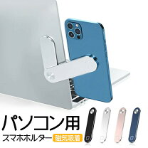 楽天市場】折りたたみ デスク（カラーネイビー）（スマートフォン 