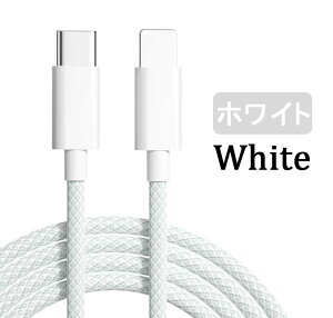 Type C to Lightning P[u ő3Ao͑Ή PD}[d f[^] iCbV P[u 6J[WJ pXeJ[ USB-C CgjO f[^]Ή _X}zP[u f[^