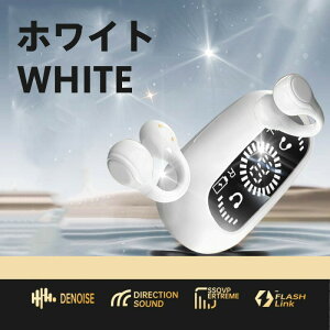 yBluetooth5.3 CXCz C` 񍜓` Ў y | C[Jt^ J^Cz dʕ\@\ ݎJ^Cz ` R} I[vC[ ŐV^ iPho