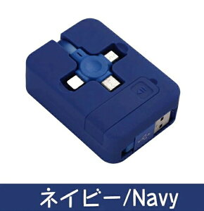 [dP[u USBP[u X}zP[u X}z p [d P[u lightningP[u CgjOP[u {O Type-C Lightning microUSB 3in1  X^h USB }[d XbL