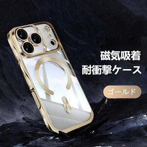 iPhone p Cz ϏՌ P[X Sʕی GAobO lp h~ KX Yی TPU f ^ y 1.5mm ɓ DꂽSn hw R[eBO qیw LYh~ 