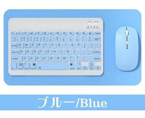 ݌ɂ [ Bluetooth L[{[h }EX Zbg IC ݑΖ  Bluetooth L[{[h iPad iPhone X}z ^ubg }EX Zbg ios a y V[gJbgL usb[d u[