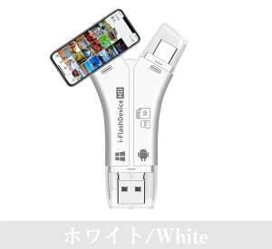 4in1 X}z SD J[h[_[Lightning/Micro-USB/USB 2.0 & USB-A/USB TYPE-C  4in1 USB  iPhone Android iPad Mac TypeC micro SD obNAbv f[^ m[gPC Ah Ch f[^] OTG@\ f[^]