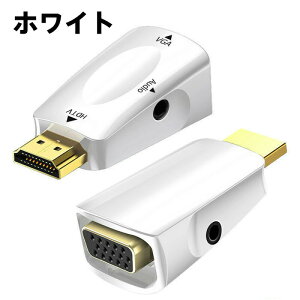 �y2025�ŐV��/Audio HDMI VGA 3in1 ���@�\�ϊ��A�_�v�^�[�z �����`�� �A���~�����{�f�B �R���p�N�g�y�ʐ݌v �}���`�f�o�C�X�ڑ� ��c���E�e�����[�N�E�z�[���I�t�B�X�E�Q�[���z�M (MacBook Pro/ Windows