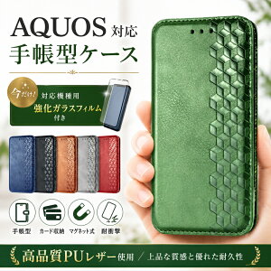 �y�����K���X�t�B�����t���zAQUOS sense10/9 �P�[�X �蒠�^ AQUOS wish5 wish4 �J�o�[ AQUOS R10 R9 Pro �P�[�X �蒠 AQUOS wish3 wish2 wish �X�}�z�P�[�X �A�N�I�X �Z���X9 �E�B�b�V��5 �ϏՌ� �}�O�l�b�g �J�[�h