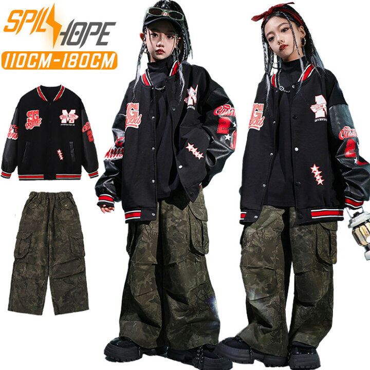 楽天市場】スタジャン 黒 キッズ ダンス衣装 セットアップ 女の子 