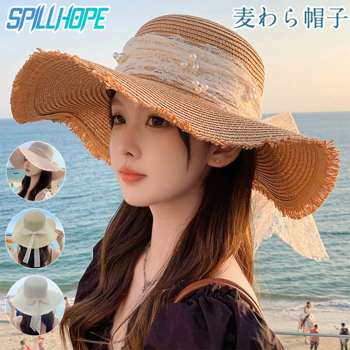 楽天市場】帽子 レディース 麦わら帽子 春夏 大きめ 遮光 つば広 