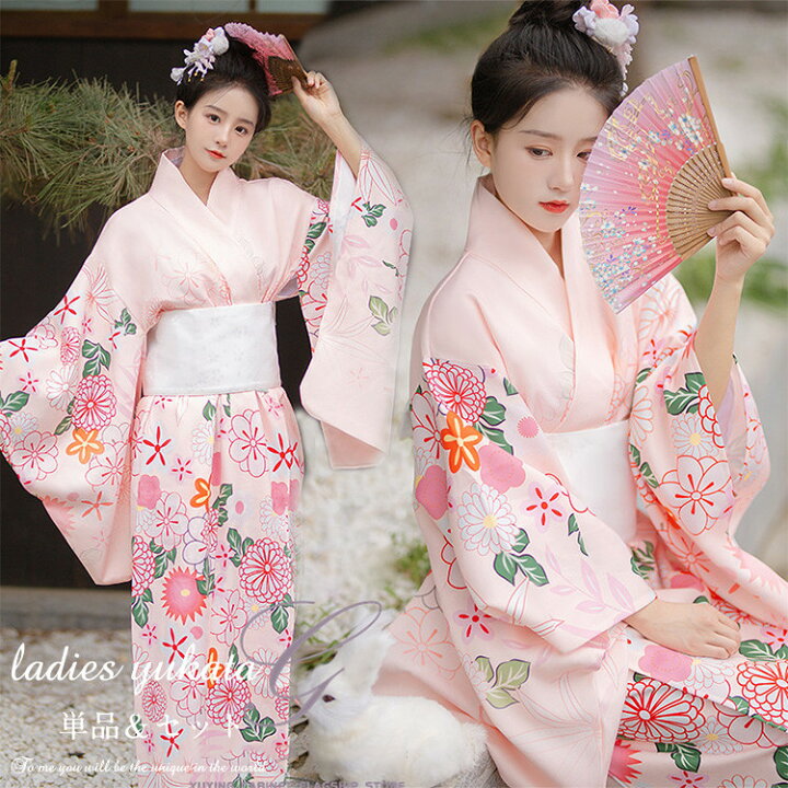 楽天市場】菊柄 浴衣 レディース 大人 高校生 ゆかた yukata 女性 