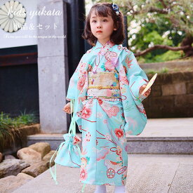 浴衣 ゆかた yukata 桜 薄い青 子供 子ども 女の子 キッズ 簡単着付け 作り帯 セット 2点セット 和柄 レトロ 洗える 夏祭り 夕涼み会 花火 お祭り 文化祭 盆踊り お盆休み お祝い プレゼント かわいい 可愛い おしゃれ 女児 中学生 七五三 90 100 110 120 130 140 150 160