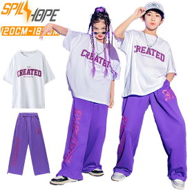 白 紫 Tシャツ スウェットパンツ 半袖 キッズ ダンス衣装 セットアップ 女の子 男の子 子供 カジュアルシャツ おしゃれ トップス パンツ ジャズダンス ヒップホップ 韓国 K-POP hiphop jazz 発表会 演出服 練習着 団体服 応援団 個性派 普段着 ゆったり かっこいい