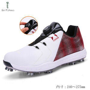 ゴルフシューズ メンズ スパイクレス 大きいサイズ 27.5CM サッカーシューズ ダイヤル式 4E 幅広い ダイヤル式スパイクレス フィット感 シューズ ゴルフ 軽量 動きやすい 防水性 耐久性 練習場