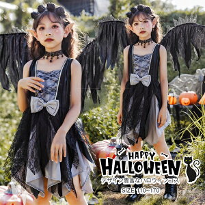 ̎q nEB[ߑ RXv ߑ  fr  s[X   ̎q  @g }WbN LX^[ LN^[ LbY w w nEB[ NX}X Cx